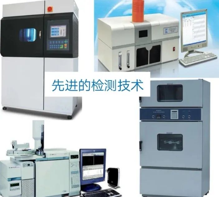 纺织品检测贸易_纺织品检验与贸易是干嘛的_纺织品检验与贸易