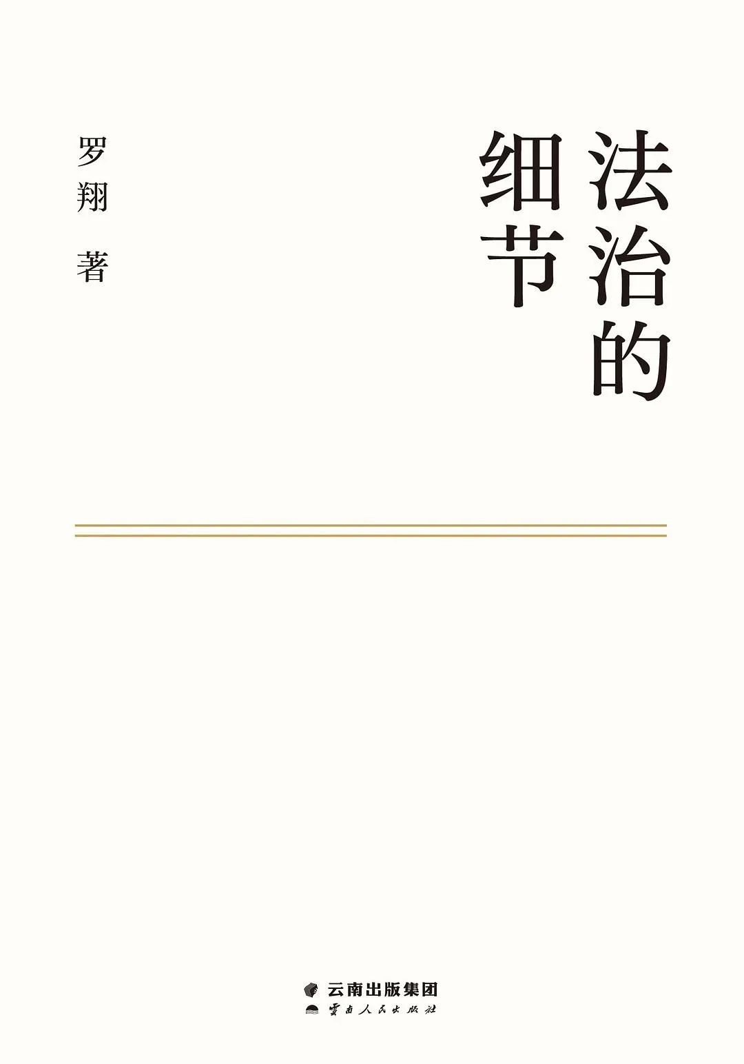 佛道本是一家怎么说的话_佛道本是一家来历_佛本是道txt