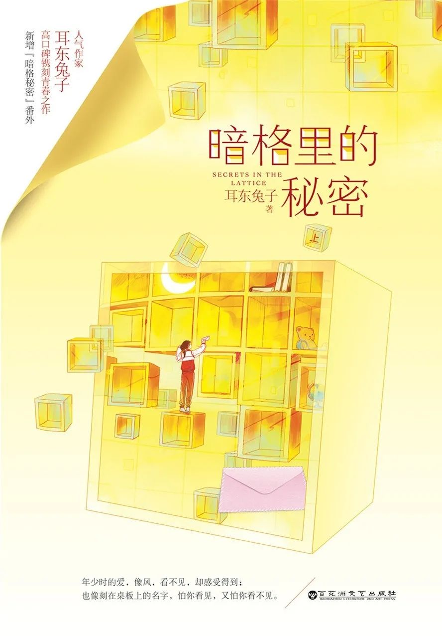 佛道本是一家怎么说的话_佛本是道txt_佛道本是一家来历