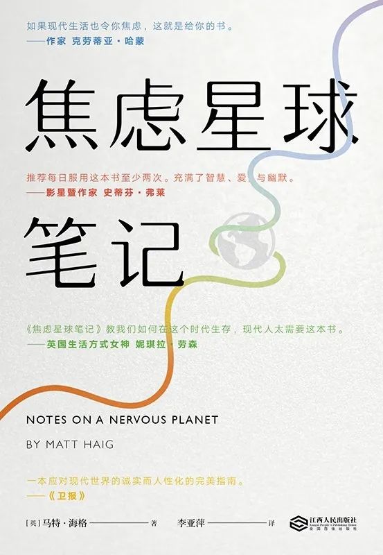 佛道本是一家怎么说的话_佛道本是一家来历_佛本是道txt
