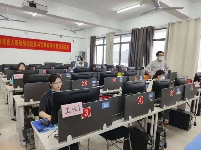 纺织品检验与贸易_纺织品检验与贸易是干嘛的_纺织品贸易与检验是什么行业