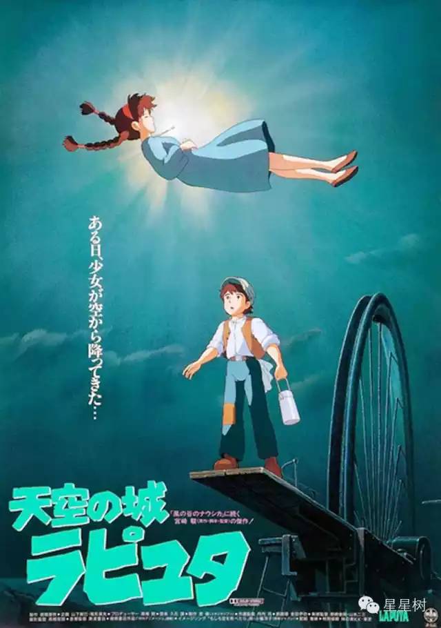 电影天堂观看在线视频_在线观看电影天堂_电影天堂观看在线播放