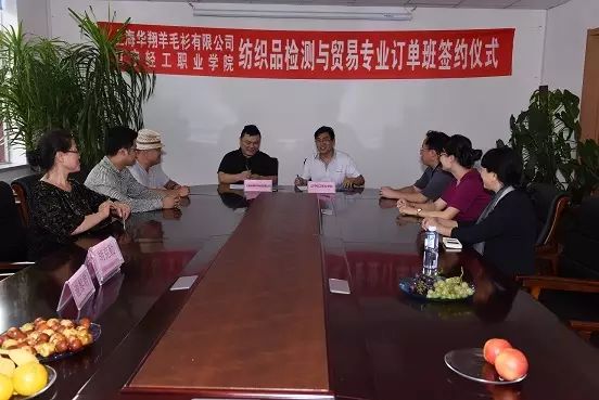 纺织品检验与贸易_纺织品检验与贸易是干嘛的_纺织贸易检验品有哪些