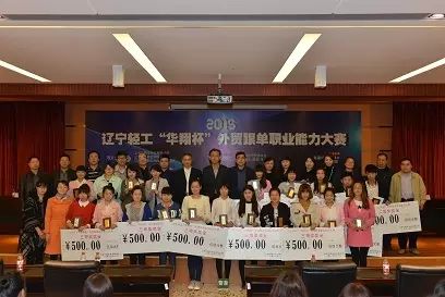 纺织品检验与贸易是干嘛的_纺织贸易检验品有哪些_纺织品检验与贸易