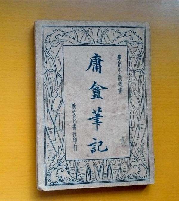 绨袍怎么读_绨_绨袍
