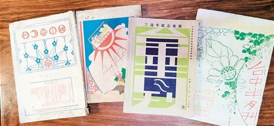 台山市华侨中学占地面积_台山市华侨中学_台山市华侨中学贴吧