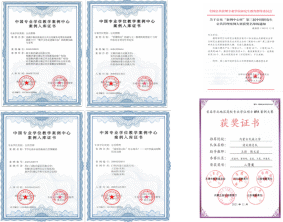 内蒙民族大学研究生院_内蒙古民族大学研究生_内蒙民族大学研究生官网