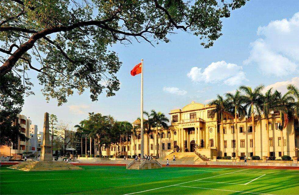 台山市华侨中学电话号码_台山市华侨中学_台山市华侨中学贴吧