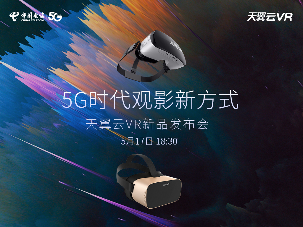 5g影院天天5g_5g影院天天5g_5g影院天天5g