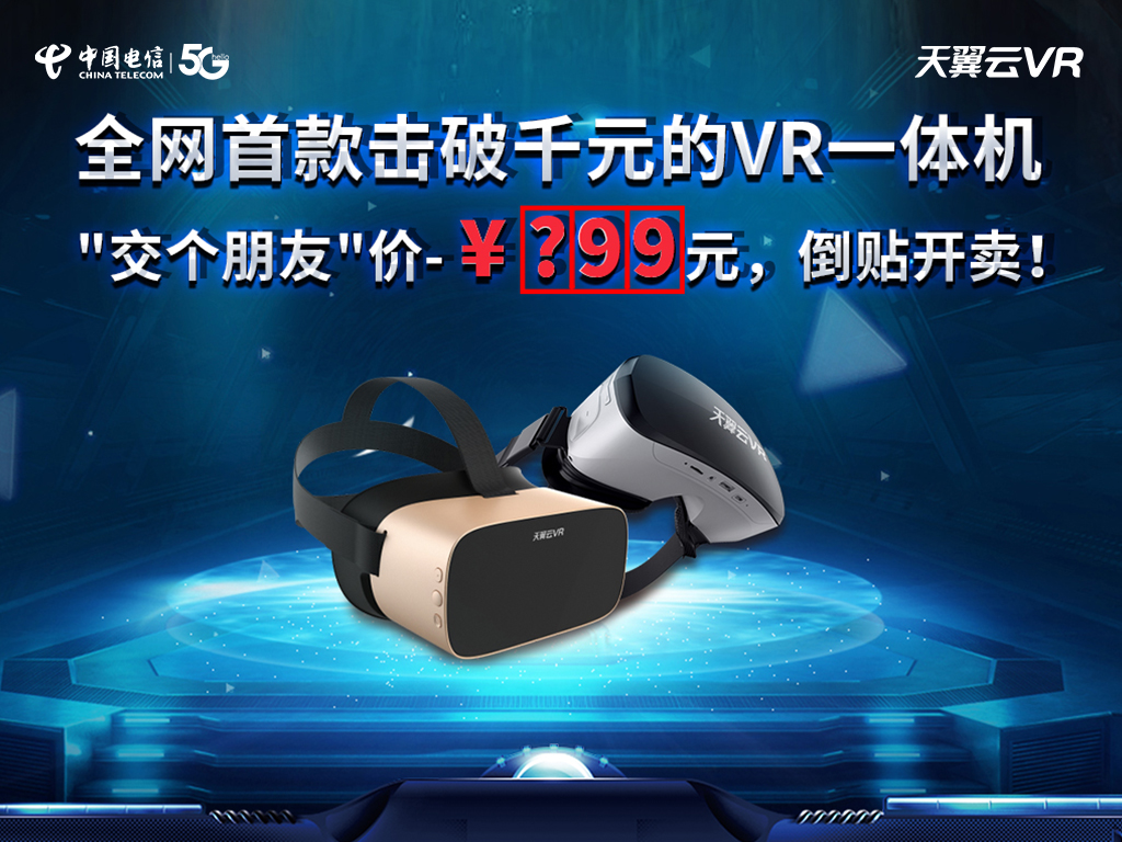 5g影院天天5g_5g影院天天5g_5g影院天天5g