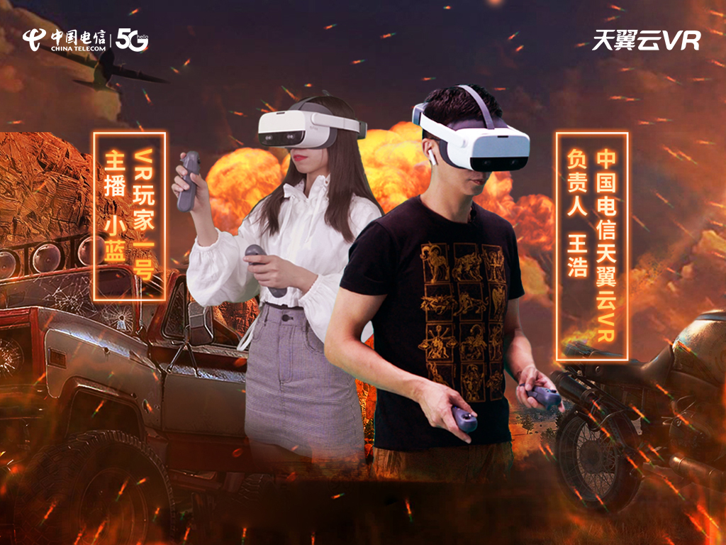 5g影院天天5g_5g影院天天5g_5g影院天天5g