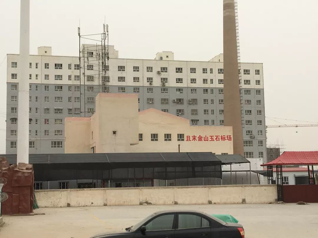 米达料和田玉属于什么档次_米达料不是玉_米达料等级划分