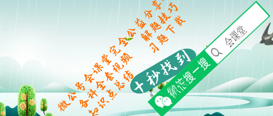 笔顺跑的笔顺_跑笔顺_笔顺跑步的步的笔顺