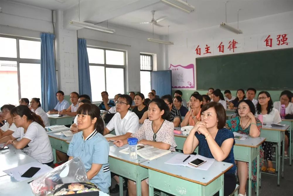 运城教育网官网_运城教育网_运城教育网官网小升初