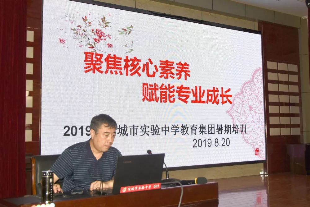 运城教育网官网小升初_运城教育网官网_运城教育网