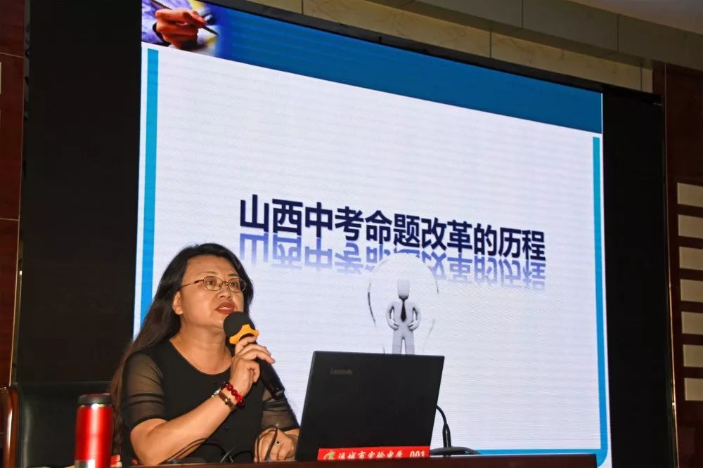 运城教育网_运城教育网官网_运城教育网官网小升初