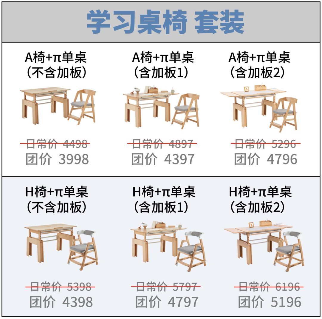 微信白号自动发货平台_微信号交易自动发货平台_微信白号购买自动发货