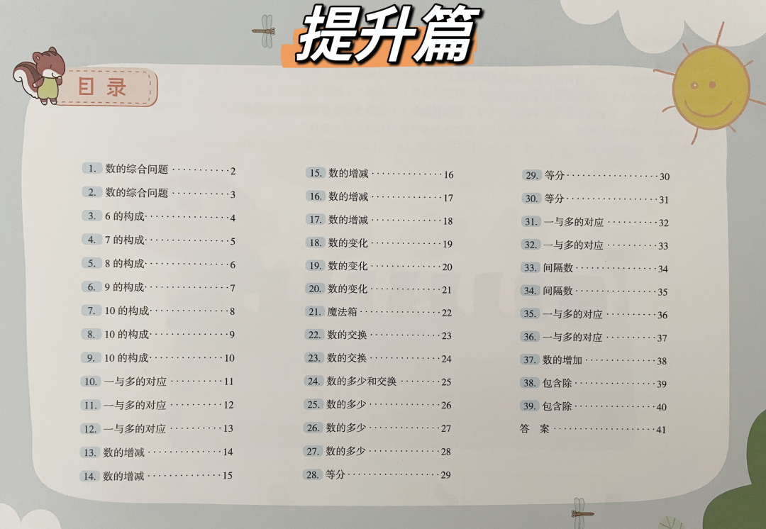 微信号交易自动发货平台_微信白号自动发货平台_微信白号购买自动发货