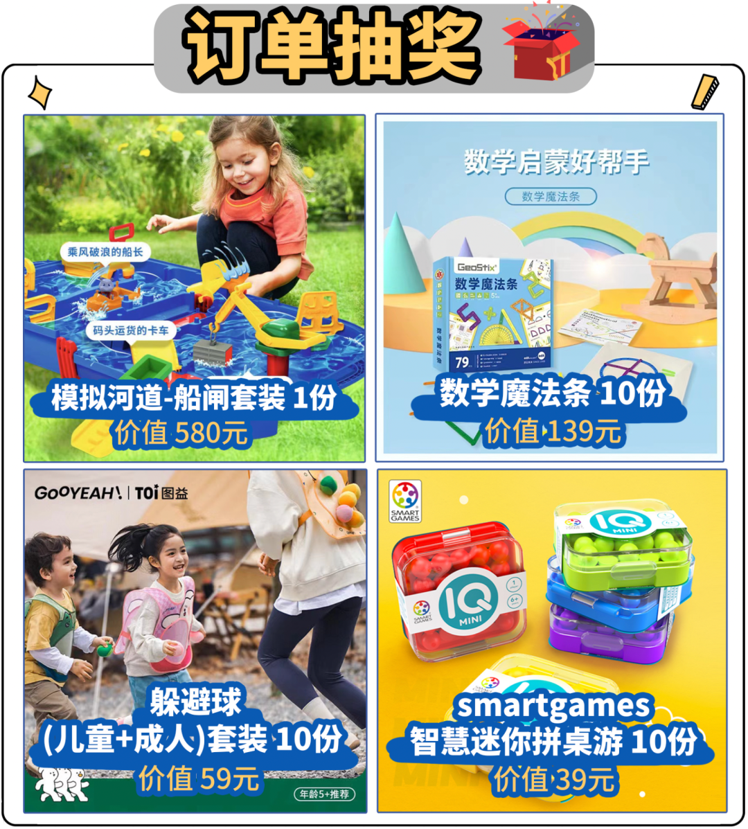 微信白号自动发货平台_微信白号购买自动发货_微信号交易自动发货平台