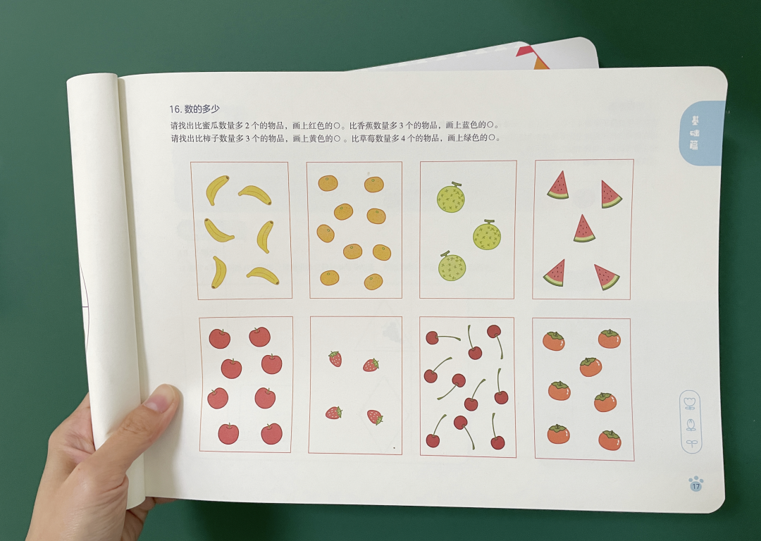 微信号交易自动发货平台_微信白号购买自动发货_微信白号自动发货平台