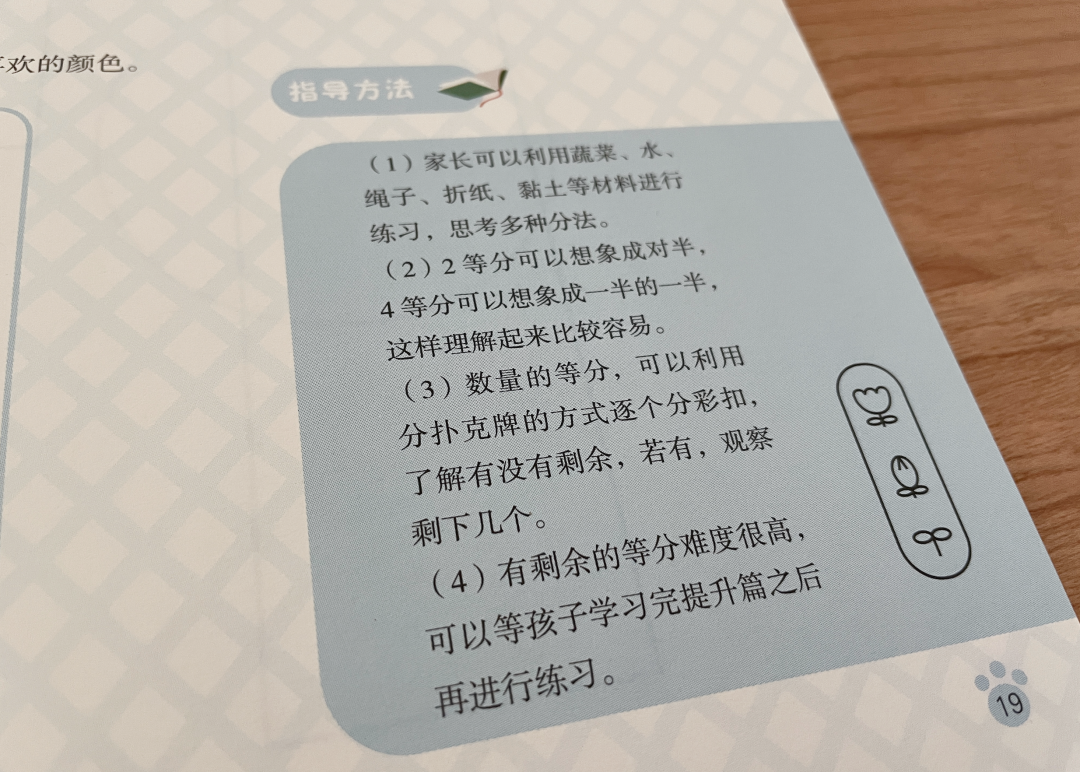 微信号交易自动发货平台_微信白号购买自动发货_微信白号自动发货平台