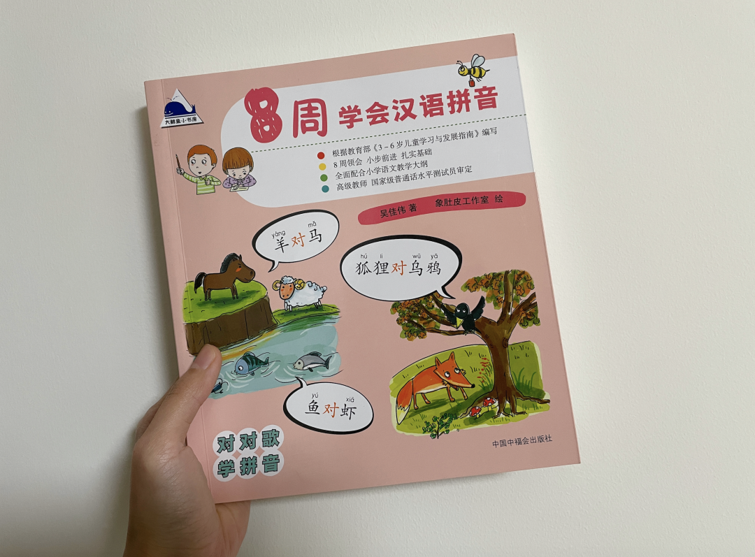 微信号交易自动发货平台_微信白号自动发货平台_微信白号购买自动发货