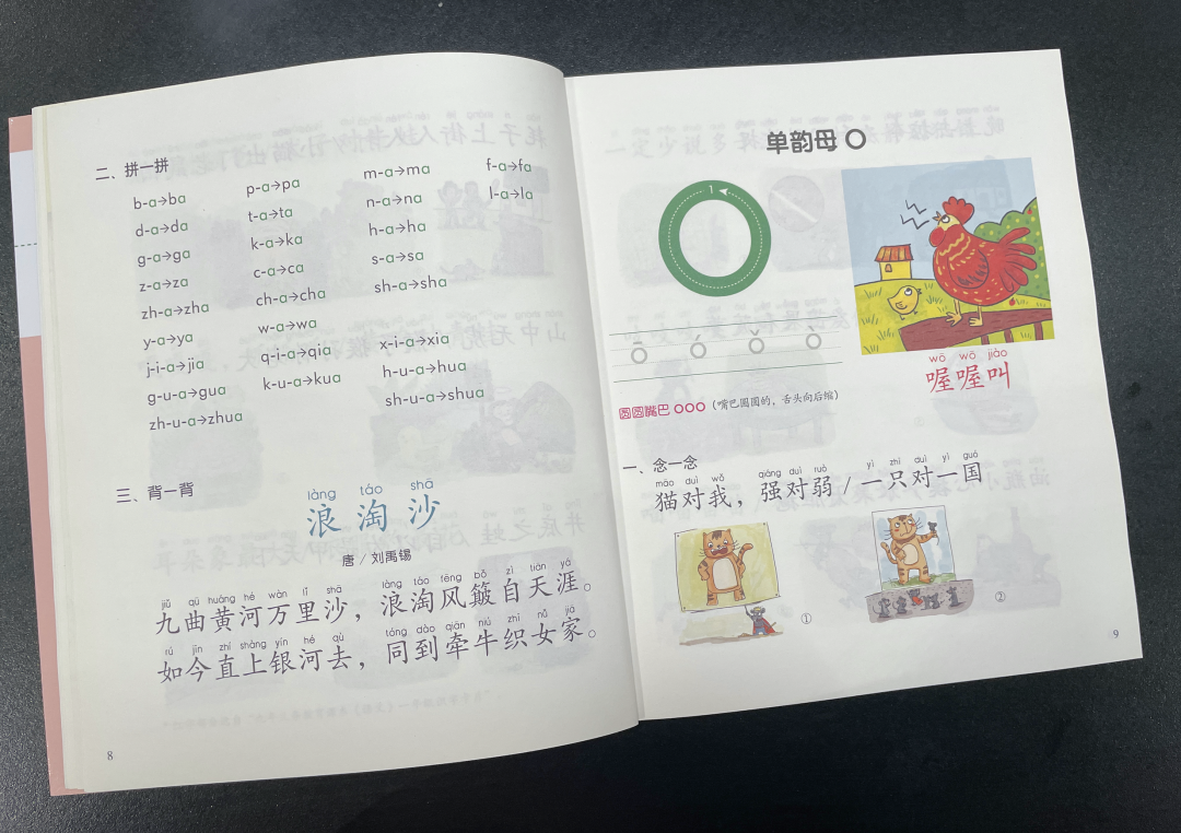 微信白号自动发货平台_微信白号购买自动发货_微信号交易自动发货平台
