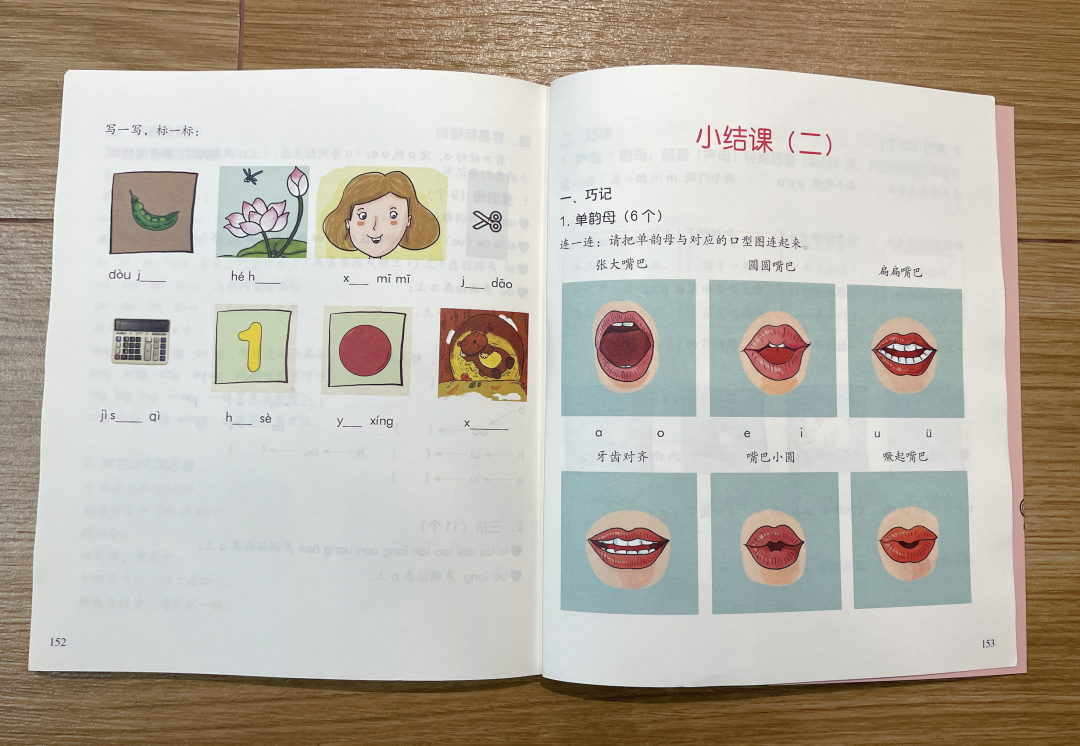 微信白号自动发货平台_微信白号购买自动发货_微信号交易自动发货平台