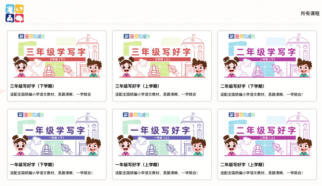 微信号交易自动发货平台_微信白号自动发货平台_微信白号购买自动发货