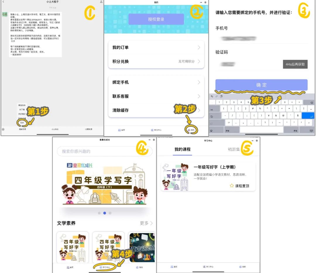 微信白号购买自动发货_微信号交易自动发货平台_微信白号自动发货平台