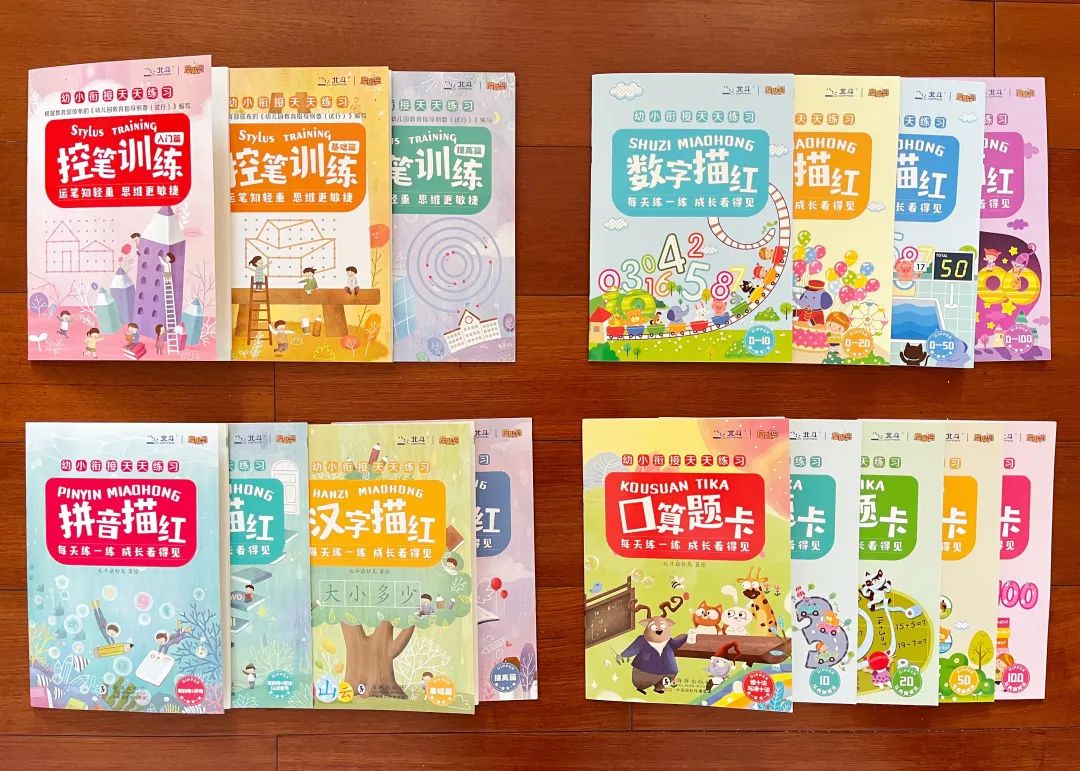 微信号交易自动发货平台_微信白号购买自动发货_微信白号自动发货平台
