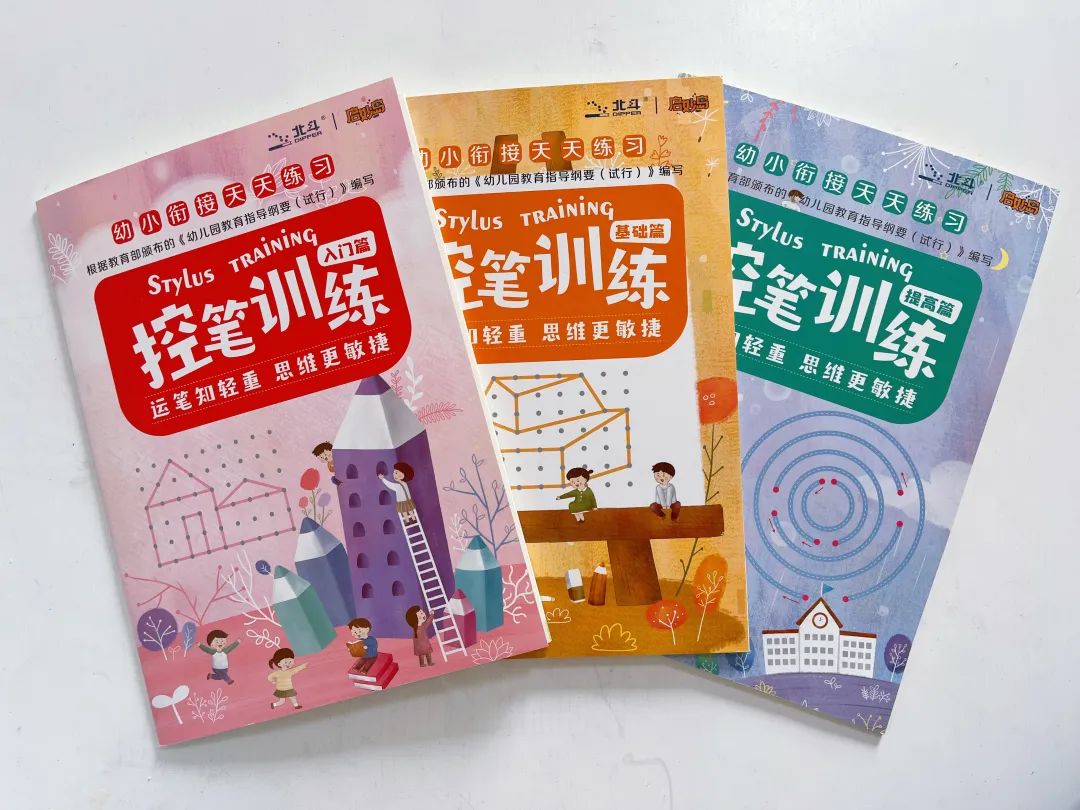 微信号交易自动发货平台_微信白号购买自动发货_微信白号自动发货平台