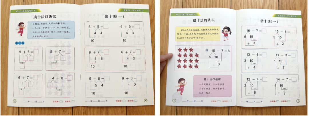 微信号交易自动发货平台_微信白号自动发货平台_微信白号购买自动发货