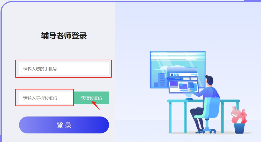 全国中学生科普科幻作文大赛官网_全国中学生科普科幻征文大赛_全国中学生科普科幻作文大赛官网