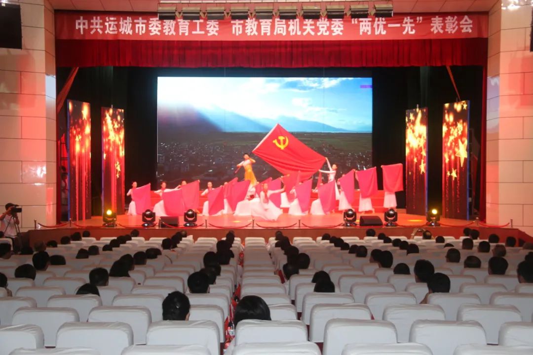 运城教育网官网小升初_运城教育网_运城教育网上报名在哪