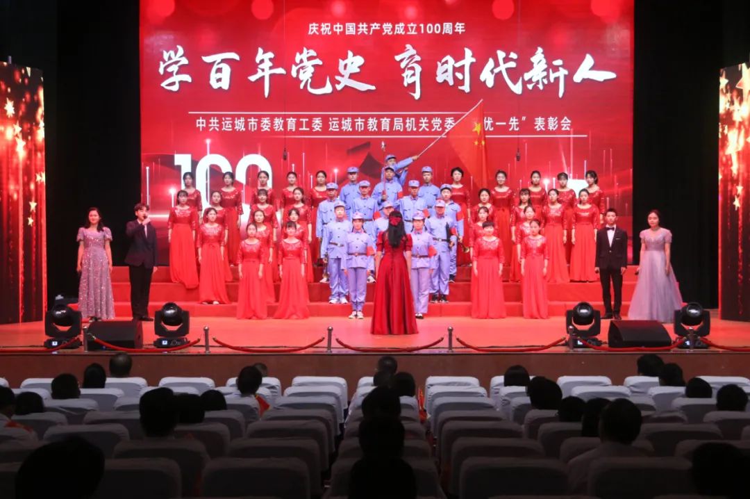 运城教育网上报名在哪_运城教育网官网小升初_运城教育网