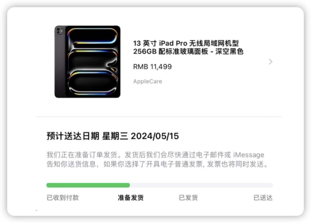 vx白号自动发货_微信白号购买自动发货_微信白号自动发货平台
