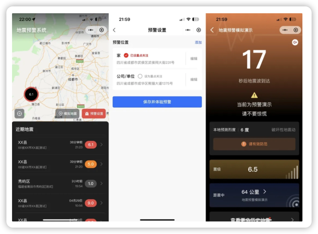 微信白号自动发货平台_微信白号购买自动发货_vx白号自动发货