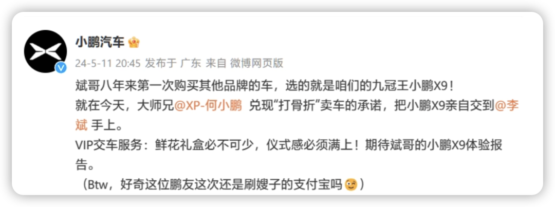 vx白号自动发货_微信白号自动发货平台_微信白号购买自动发货
