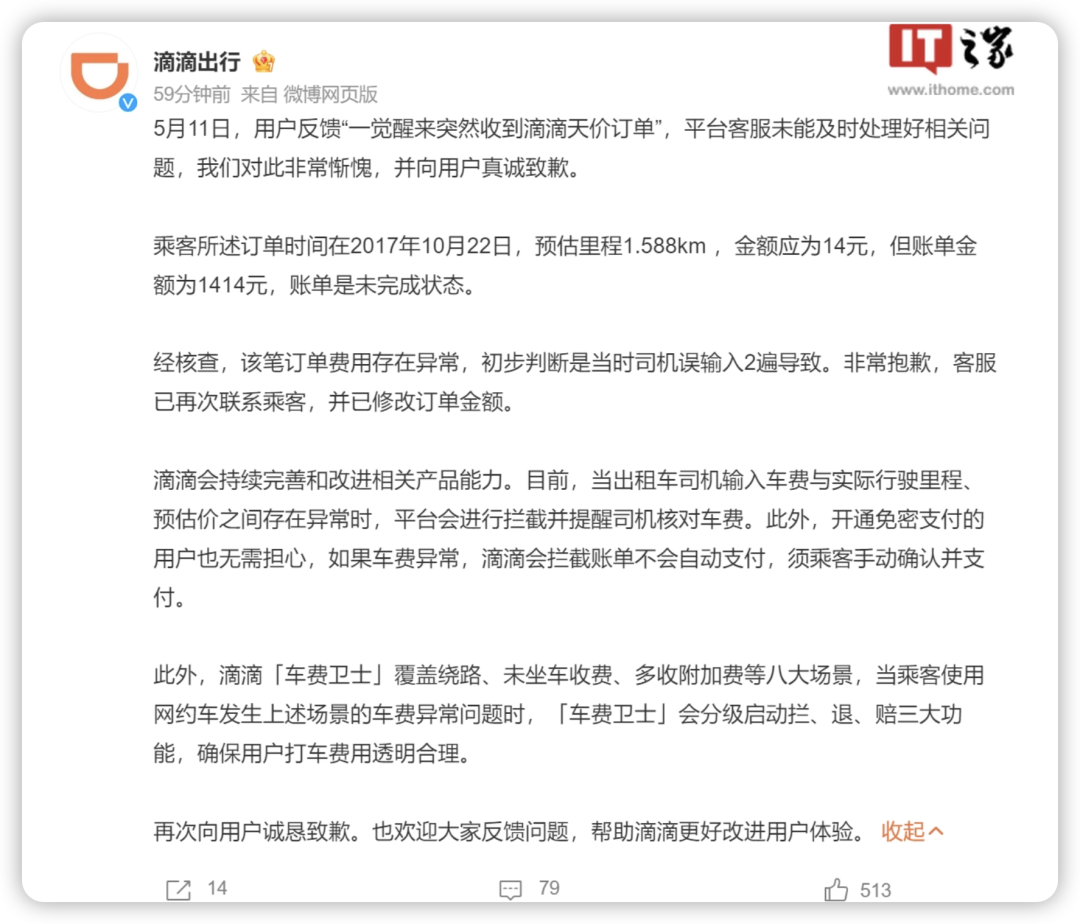 微信白号购买自动发货_vx白号自动发货_微信白号自动发货平台