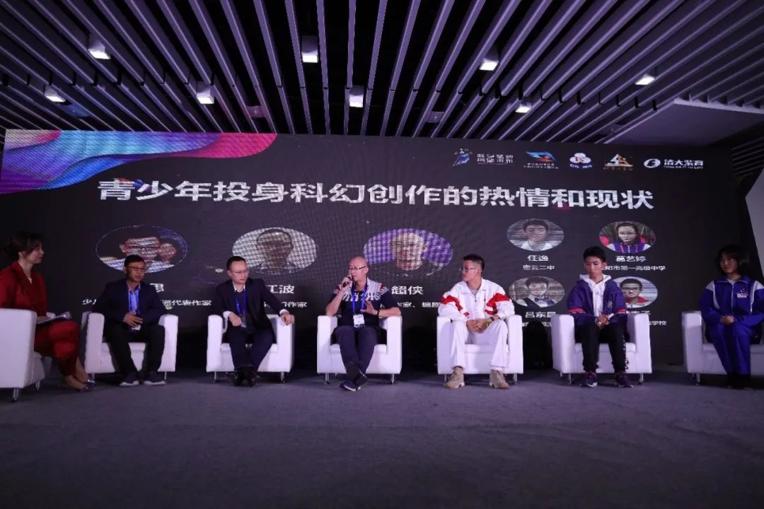 全国中学生科普科幻征文大赛_全国中学生科普科幻作文大赛官网_全国中学生科普科幻作文大赛官网
