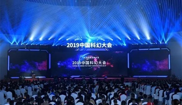 全国中学生科普科幻作文大赛官网_全国中学生科普科幻征文大赛_全国中学生科普科幻作文大赛官网
