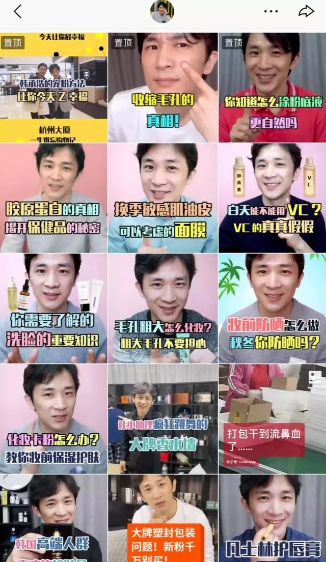 快手小号批发_快手cookie小号批发_小号批发快手怎么赚钱