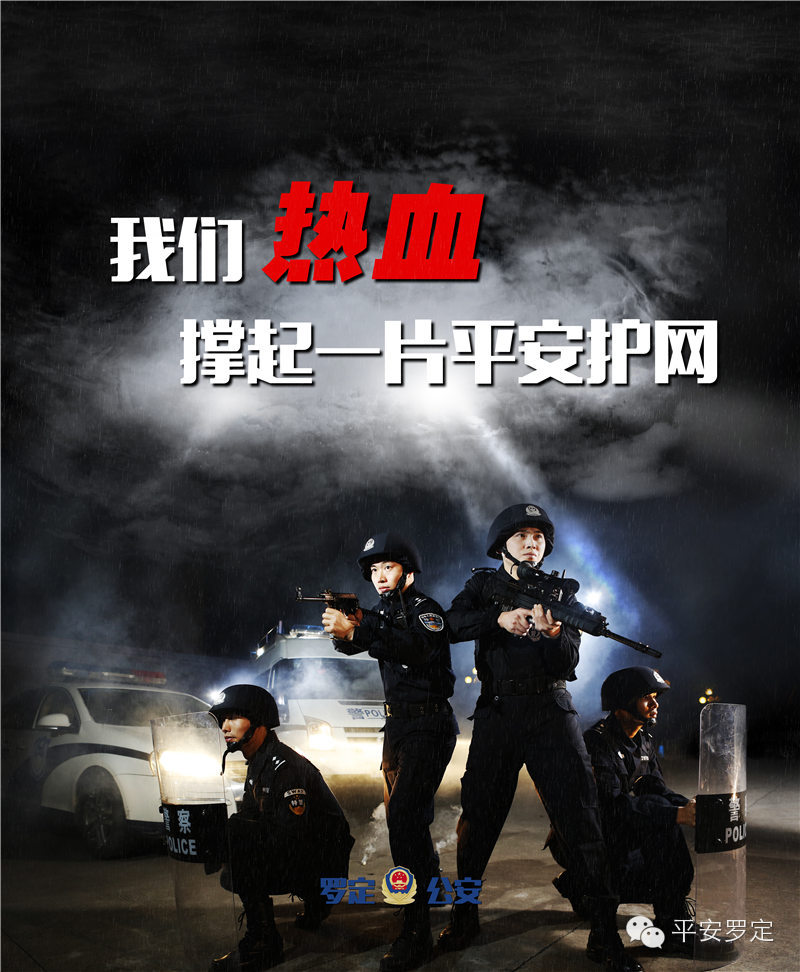 黄牛木树图片_黄牛木_黄牛木寄生的功效与主治