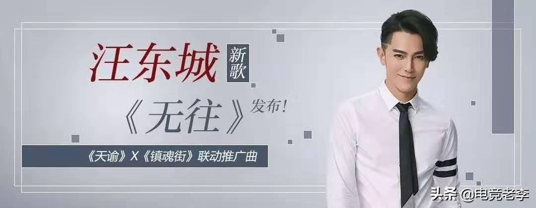 无往_往无语来无杳什么意思_往无前的蓝