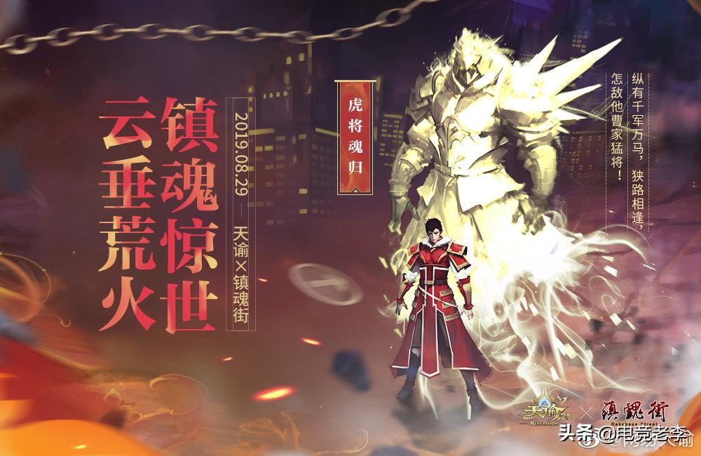 往无前的蓝_往无语来无杳什么意思_无往