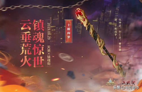 无往_往无语来无杳什么意思_往无前的蓝