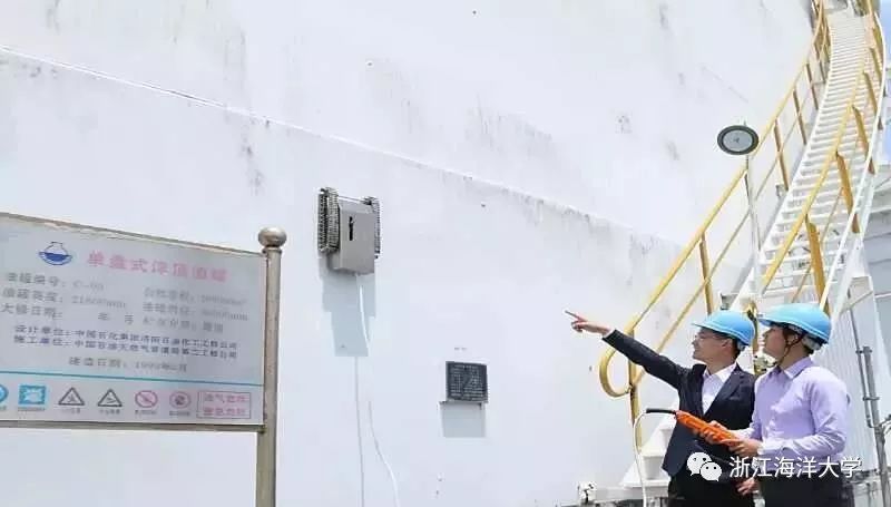 浙江海洋大学教务管理系统_浙江海洋学院教务处_浙江海洋大学教务处官网