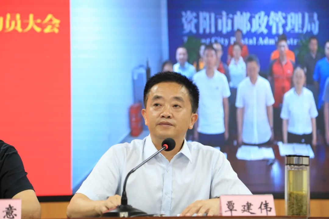 成都市邮政管理局_邮政管理局是什么级别_市邮政管理局归哪个部门管理
