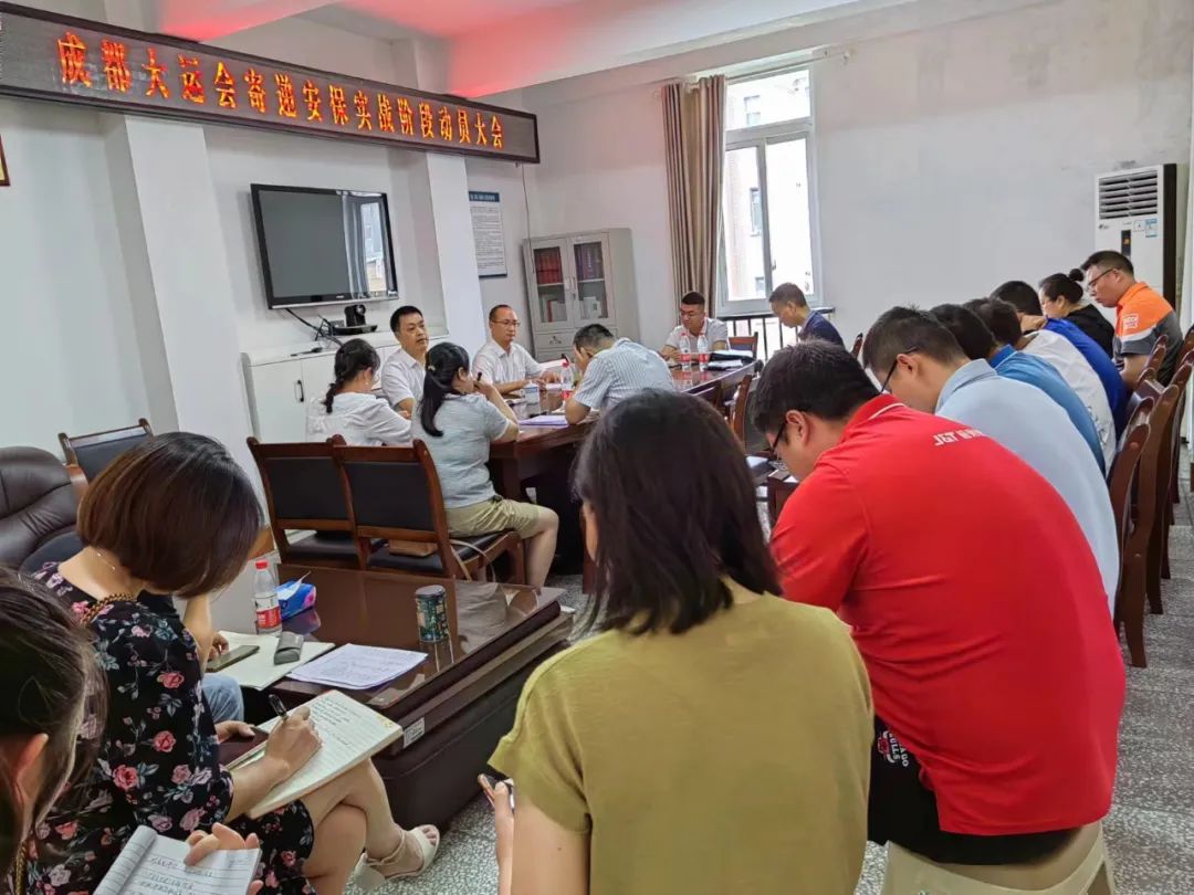 市邮政管理局归哪个部门管理_邮政管理局是什么级别_成都市邮政管理局